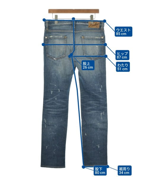 DSQUARED 牛仔褲