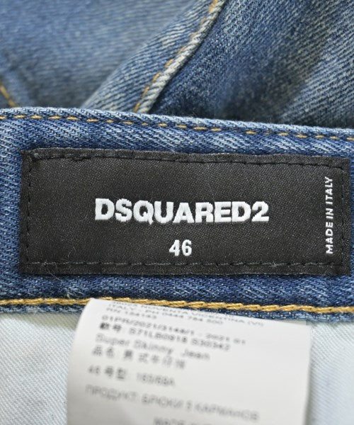 DSQUARED 牛仔褲