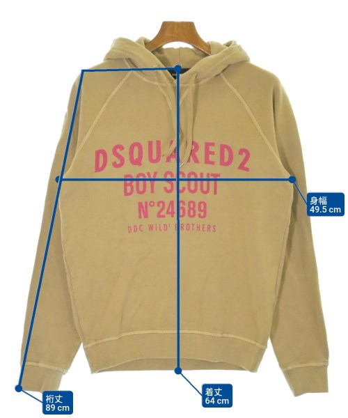 DSQUARED 連帽衫