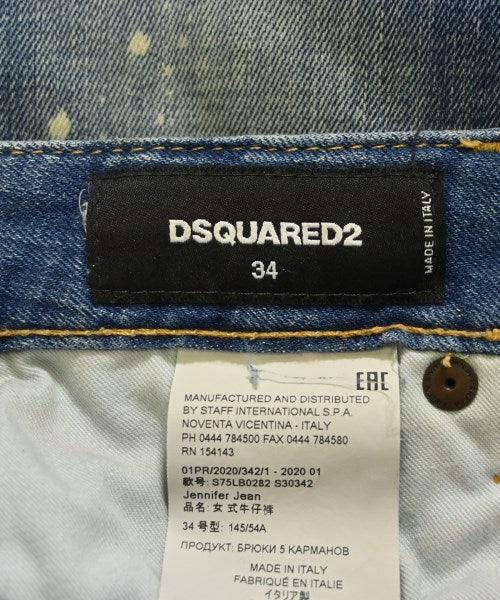 DSQUARED 牛仔褲
