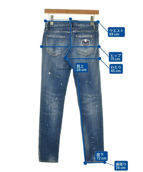 DSQUARED 牛仔褲