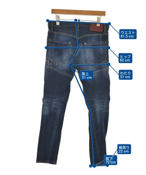 DSQUARED 牛仔褲