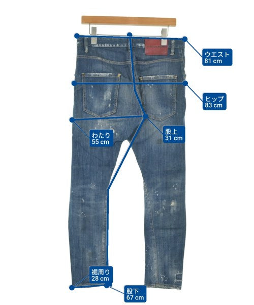 DSQUARED 牛仔褲