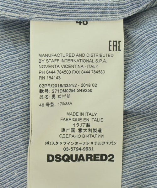 DSQUARED 休閒襯衫