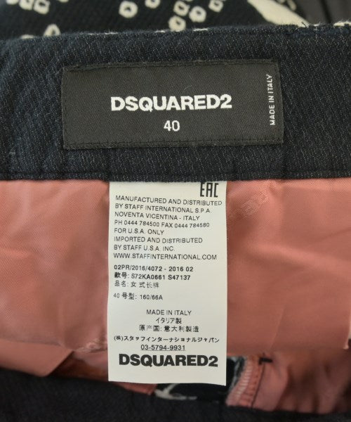 DSQUARED 剪裁褲