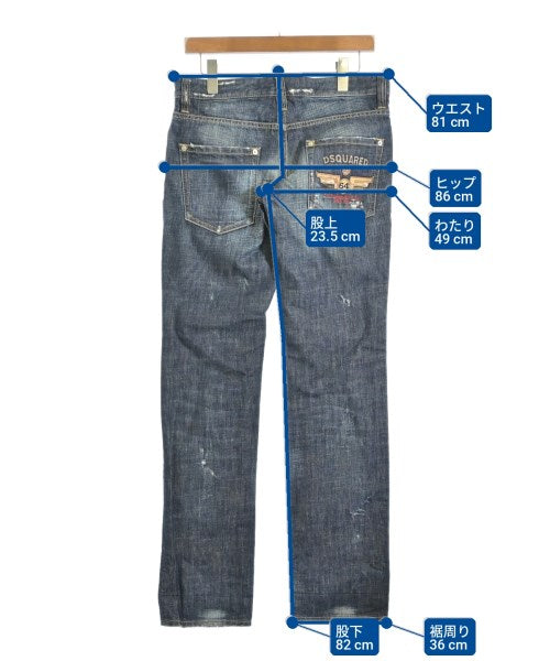 DSQUARED 牛仔褲