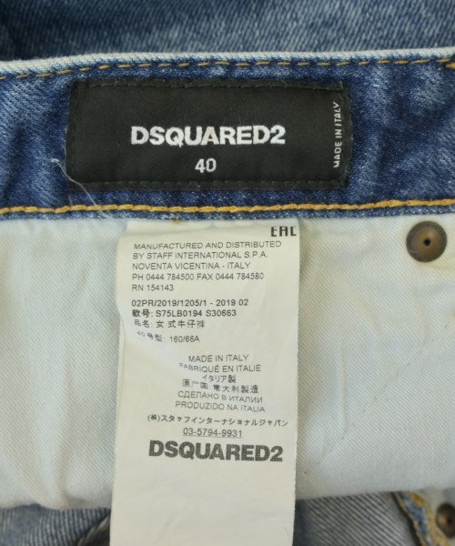 DSQUARED 牛仔褲