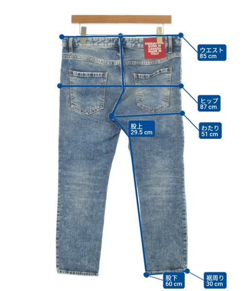DSQUARED 牛仔褲