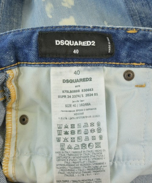 DSQUARED 牛仔褲