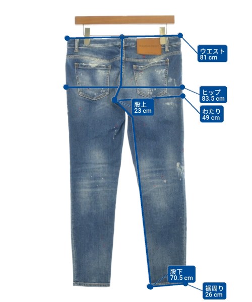 DSQUARED 牛仔褲