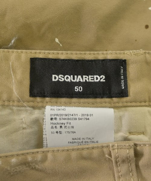 DSQUARED 休閒褲
