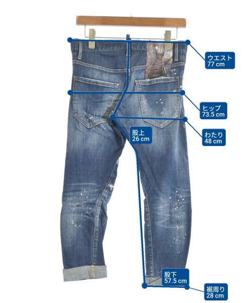 DSQUARED 牛仔褲