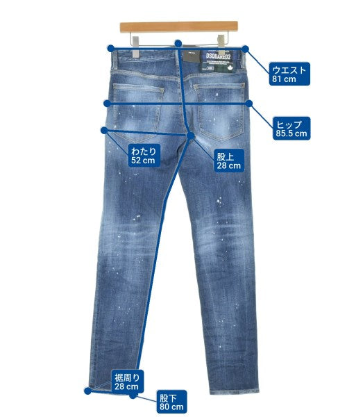 DSQUARED 牛仔褲