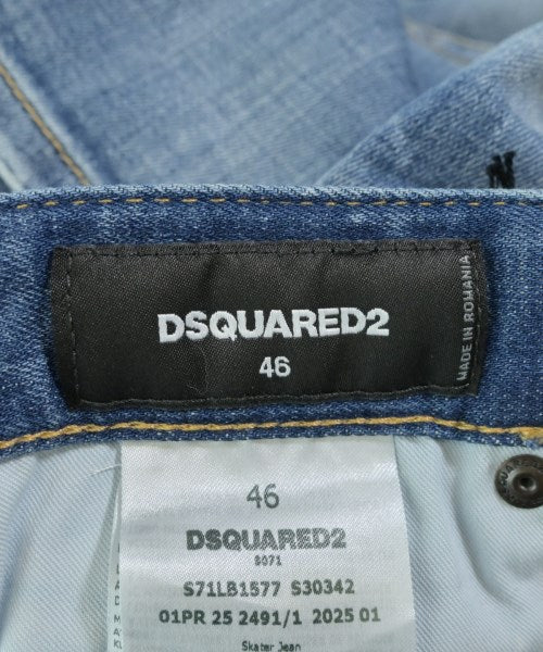 DSQUARED 牛仔褲