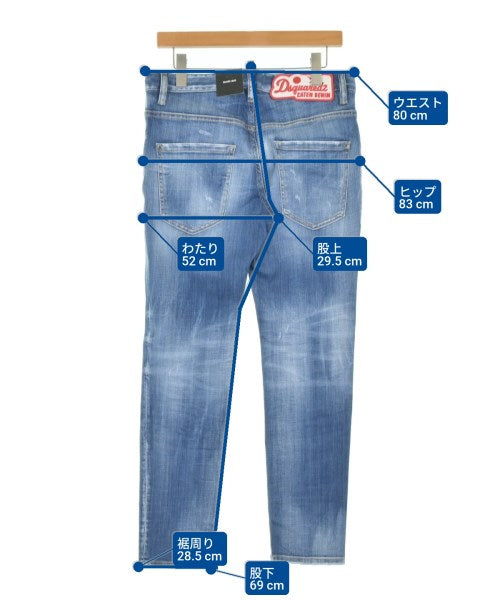 DSQUARED 牛仔褲