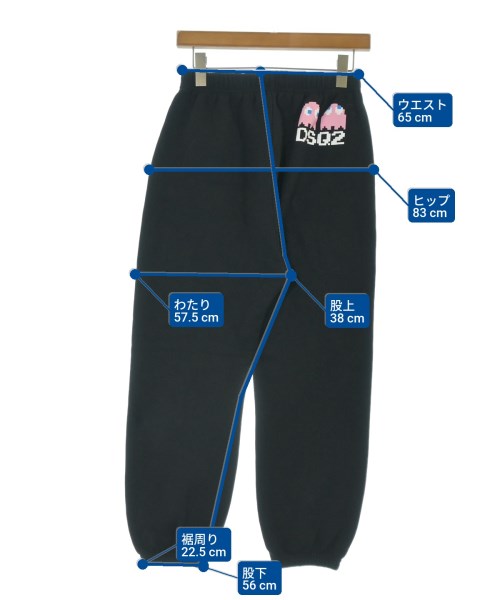 DSQUARED 運動褲