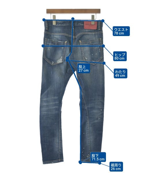 DSQUARED 牛仔褲
