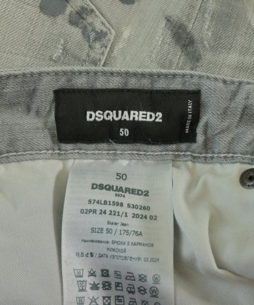 DSQUARED 牛仔褲