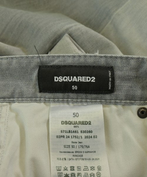 DSQUARED 牛仔褲