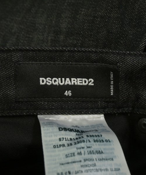 DSQUARED 牛仔褲
