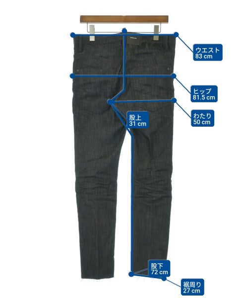 DSQUARED 牛仔褲