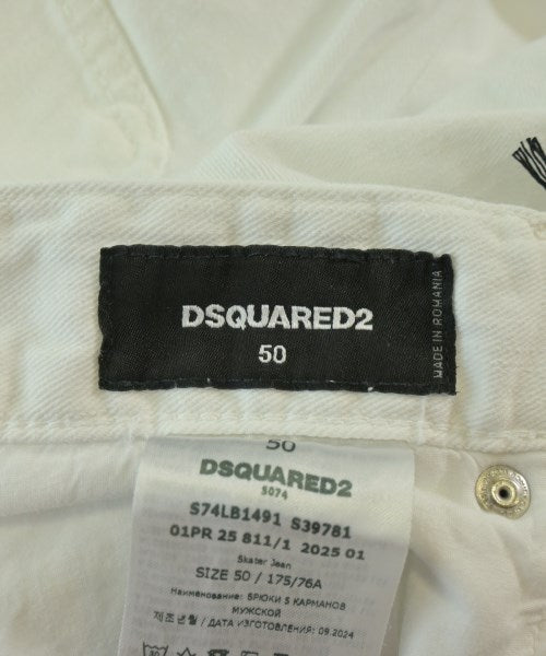 DSQUARED 牛仔褲