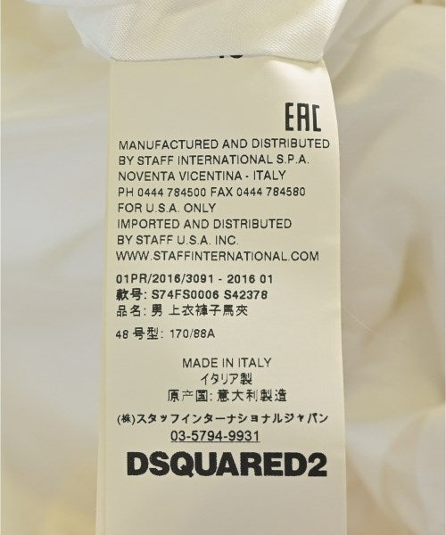 DSQUARED 西裝外套