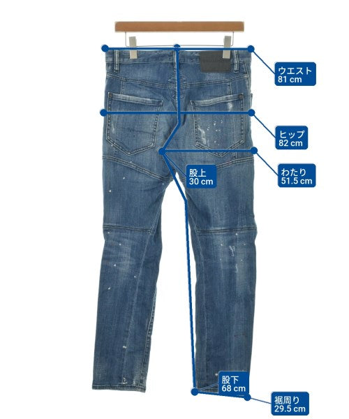 DSQUARED 牛仔褲