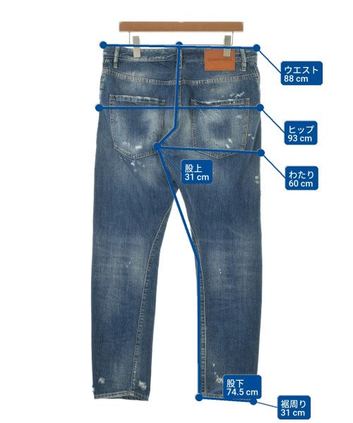 DSQUARED 牛仔褲