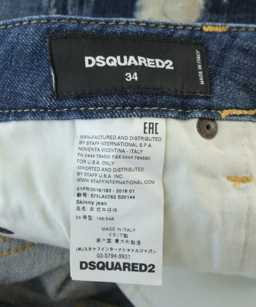 DSQUARED 牛仔褲
