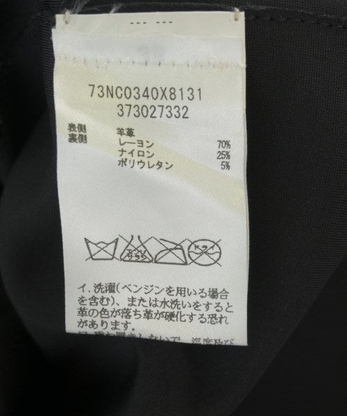 DSQUARED 騎士夾克