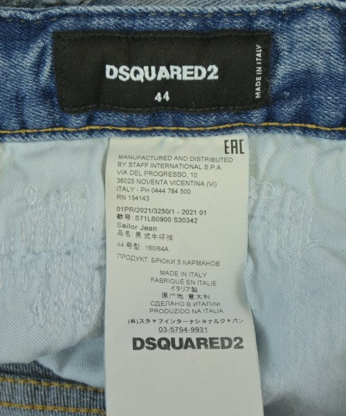 DSQUARED 牛仔褲