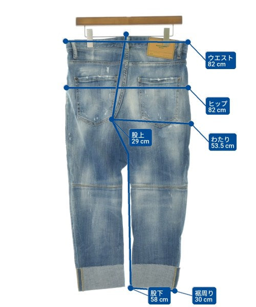 DSQUARED 牛仔褲