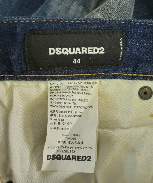 DSQUARED 牛仔褲