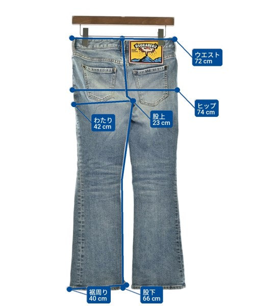 DSQUARED 牛仔褲