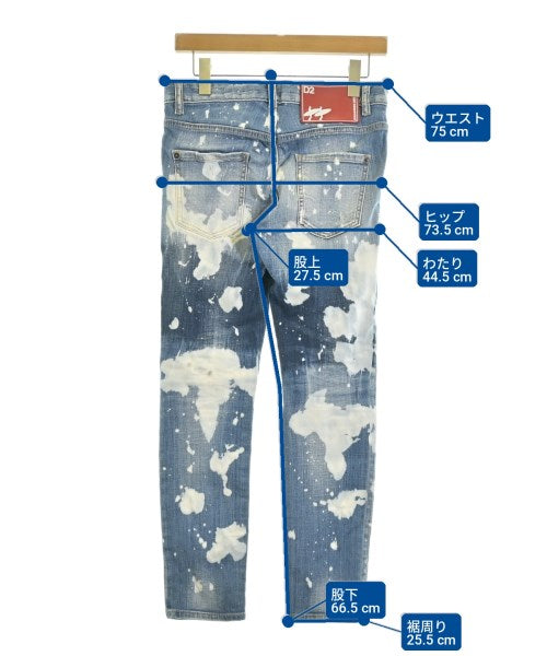 DSQUARED 牛仔褲