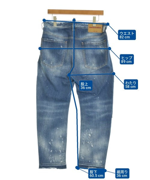 DSQUARED 牛仔褲