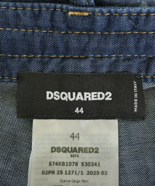 DSQUARED 牛仔褲