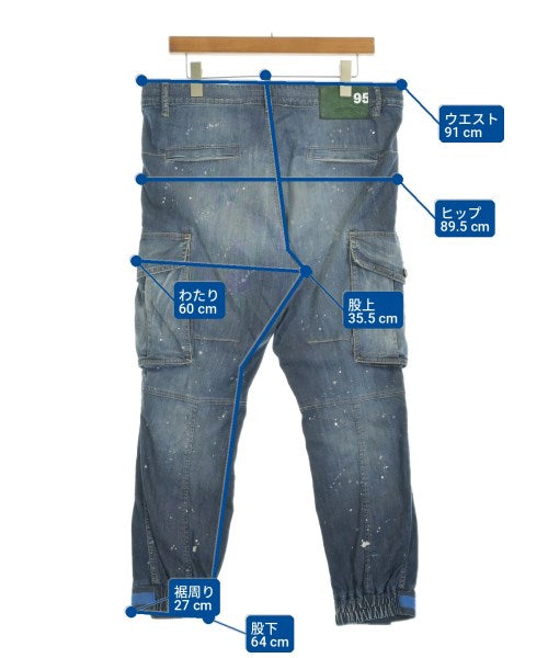 DSQUARED 牛仔褲