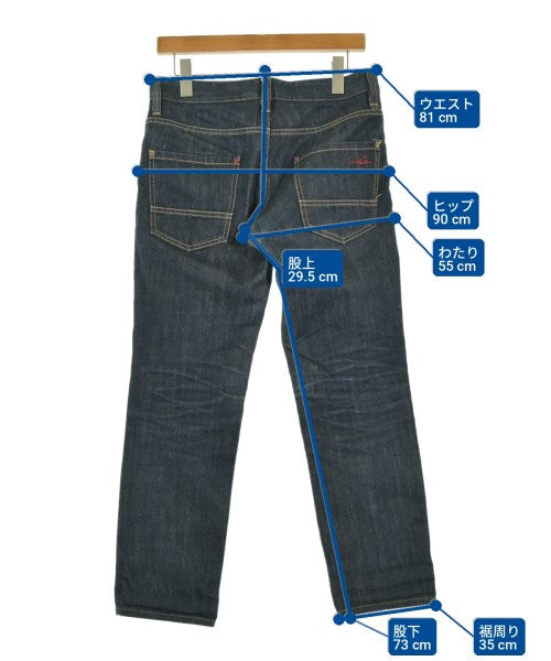 DSQUARED 牛仔褲