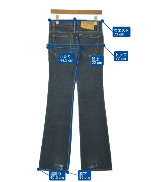 DSQUARED 牛仔褲