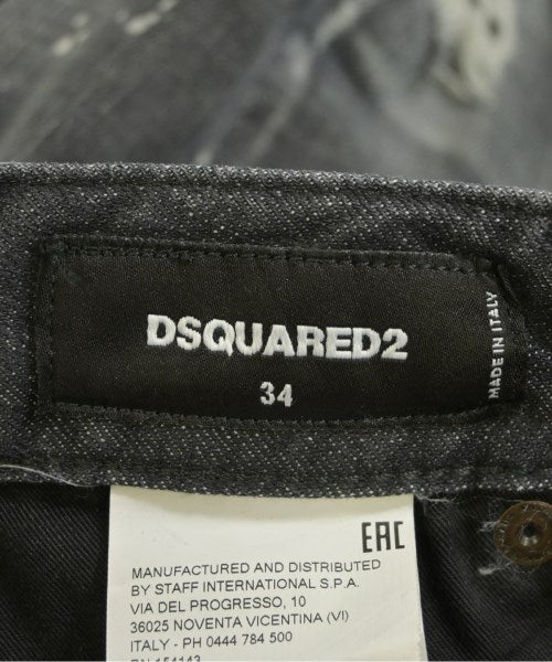 DSQUARED 牛仔褲