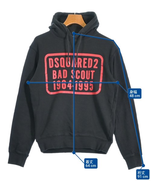 DSQUARED 連帽衫