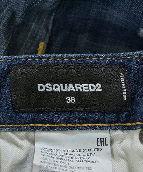 DSQUARED 牛仔褲