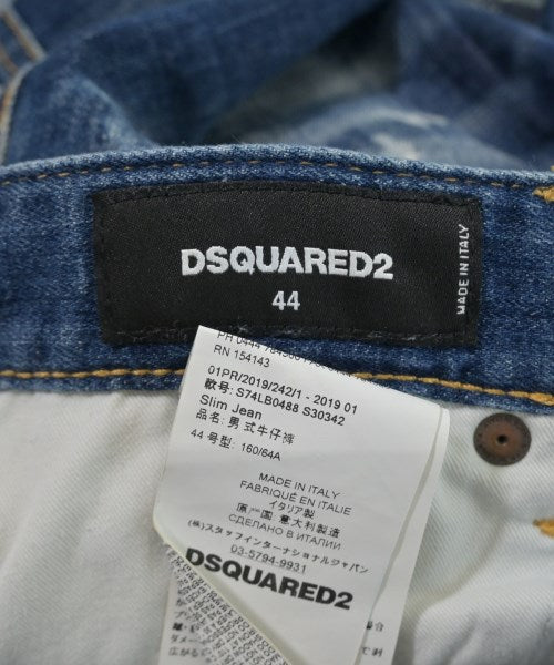 DSQUARED 牛仔褲