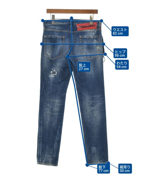 DSQUARED 牛仔褲