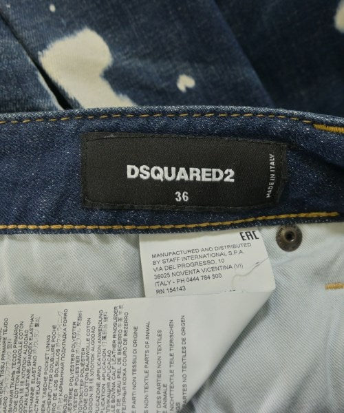 DSQUARED 牛仔褲