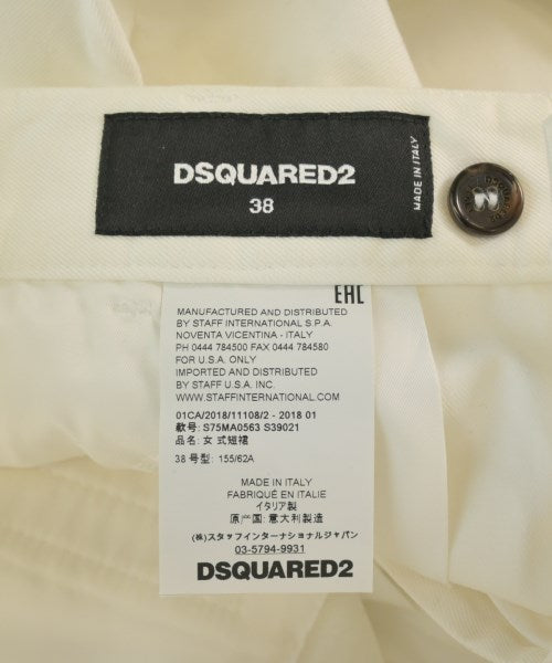 DSQUARED 膝上裙