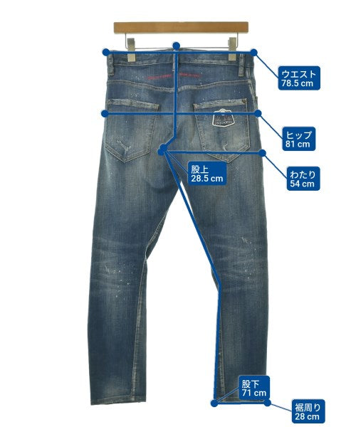DSQUARED 牛仔褲