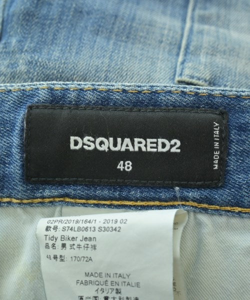 DSQUARED 牛仔褲